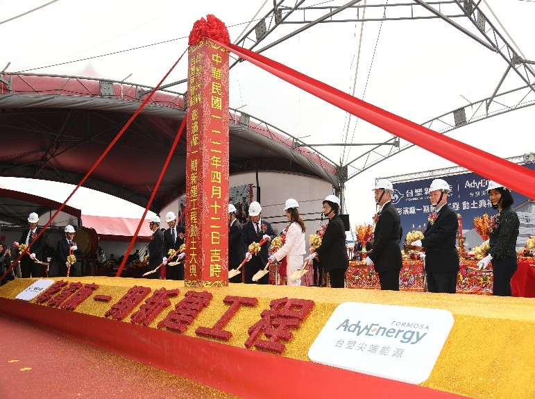 圖20_台塑新智能科技公司2_1GWh磷酸鋰鐵電池芯廠建廠由董事長王瑞瑜親自動土.jpg