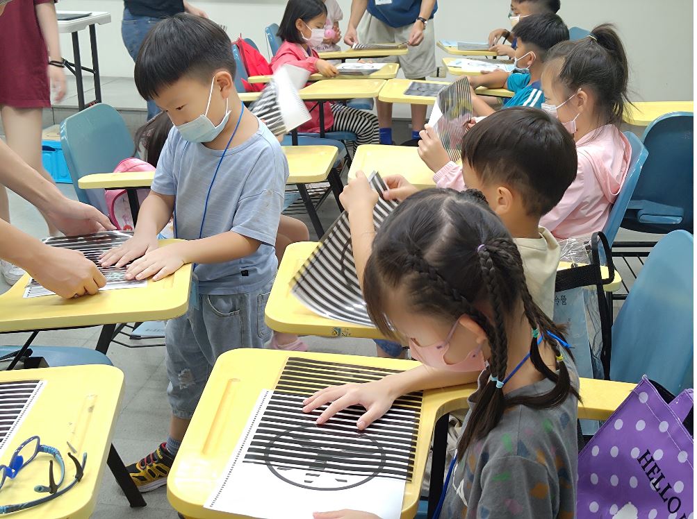 二〇二三远哲台塑科学营在虎尾
