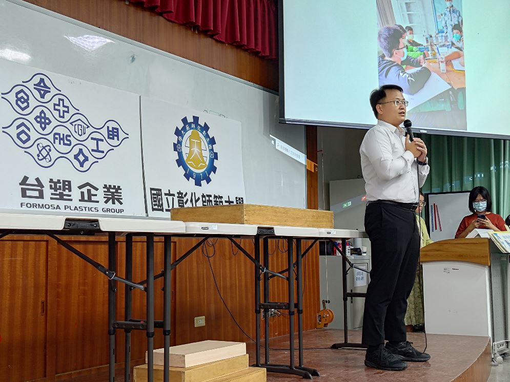 蔡建樑協理致詞.jpg
