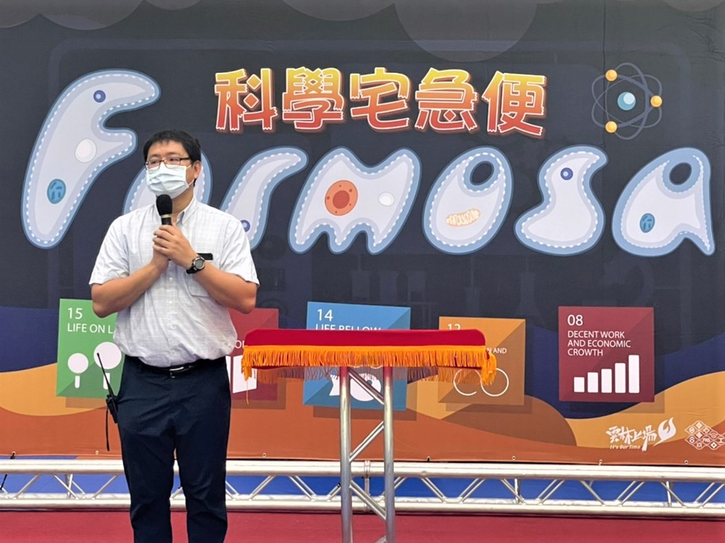 吳添全教授致詞.jpg