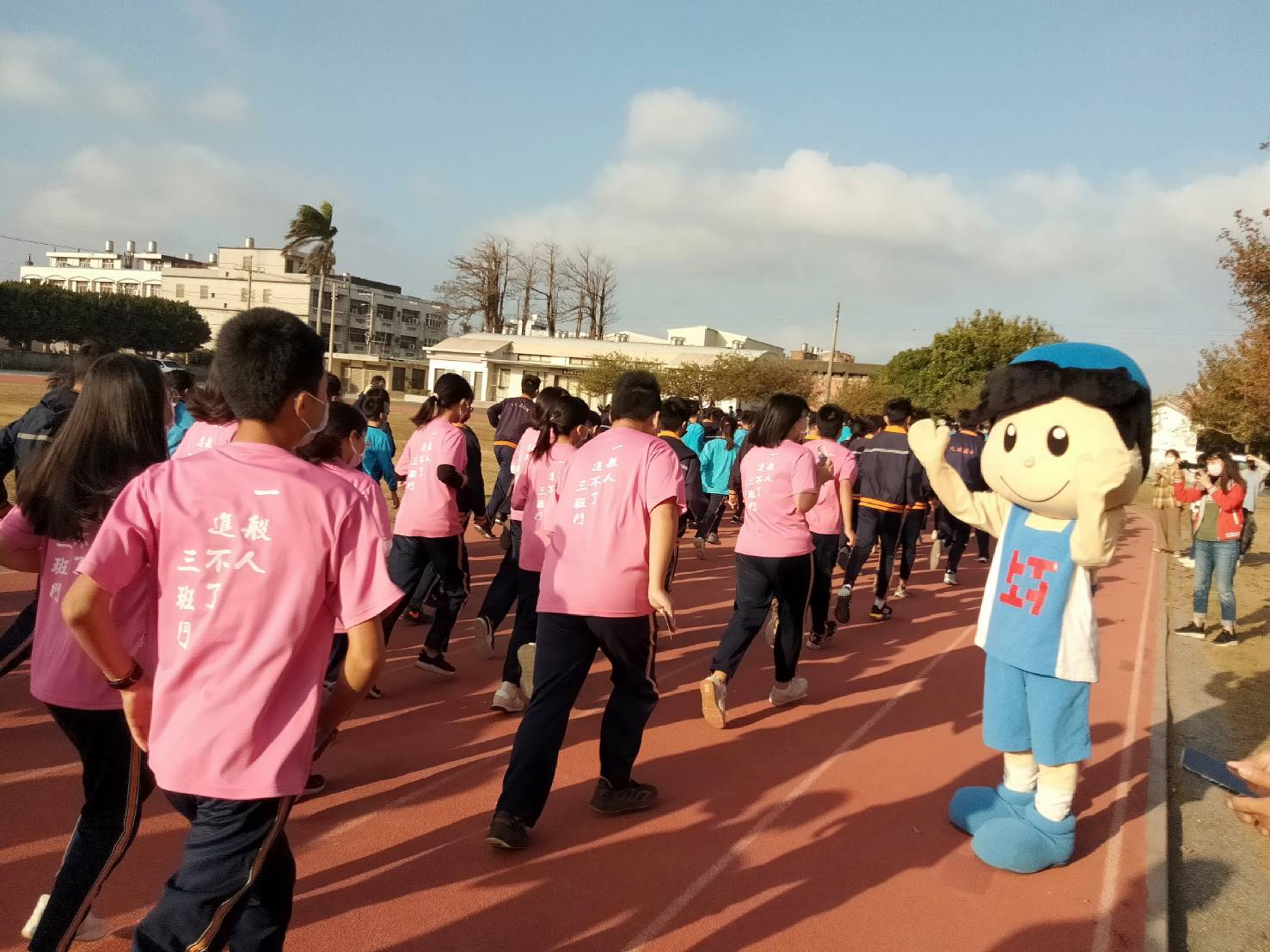 圖七-2-.jpg