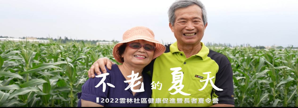 圖六-3.jpg