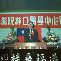 12月1日