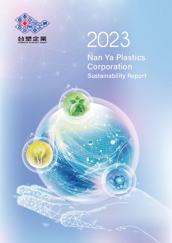 Nanya Plastics Corporation