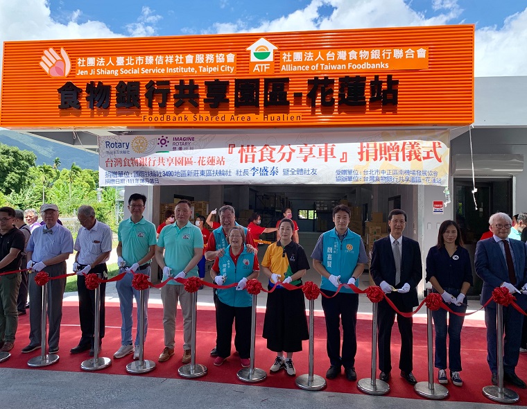 Wang Chang-Gung Charity Trust once again worked with Jen Ji Siang Social Service Institute, Taipei City to expand the promotion of cherish food services to rural areas in Eastern Taiwan
