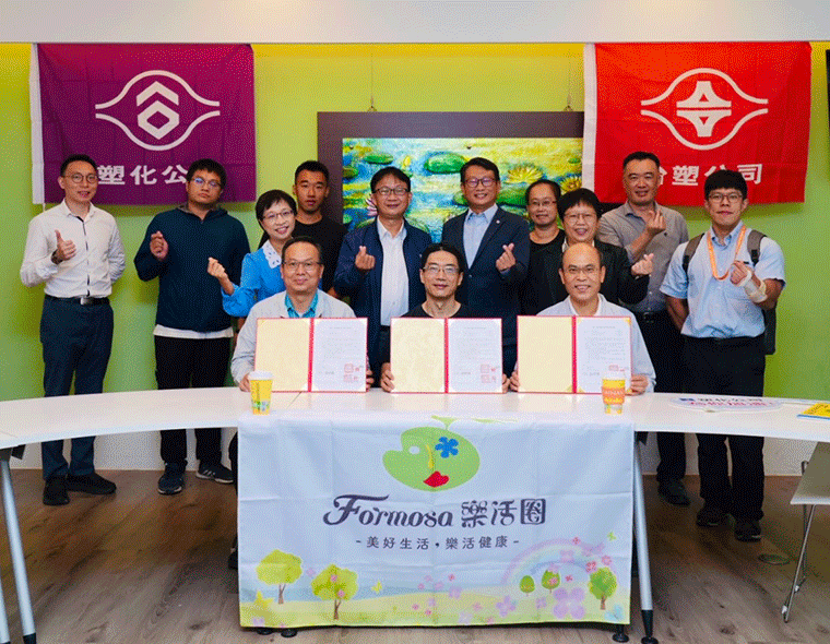 台塑企业携手中兴大学推动环境保育! 启动生态调查  倡导海洋守护  推动台湾旱招潮蟹保育