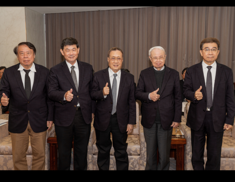 Reformative Transition & Accelerated Transformation: Formosa Plastics Group Estimates NT$38.6 Billion in Transformation Benefits by 2030