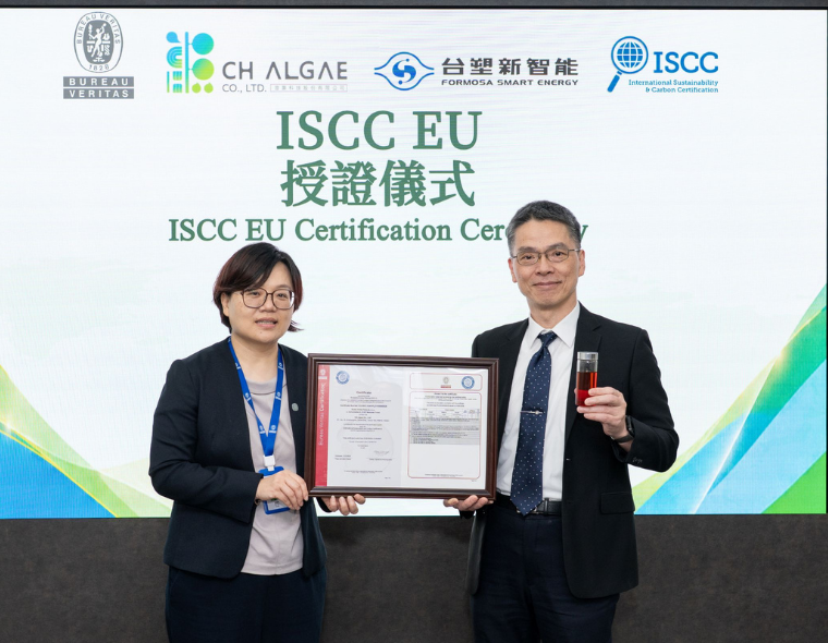 Formosa Smart Energy Expands Sustainable Aviation Fuel Feedstock Portfolio as Algae Oil Passes ISCC EU Certification