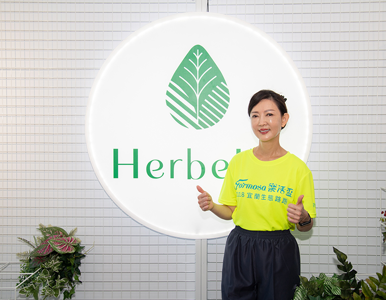 Formosa LOHAS Cup--Yilan Ecological Road Running kicks off